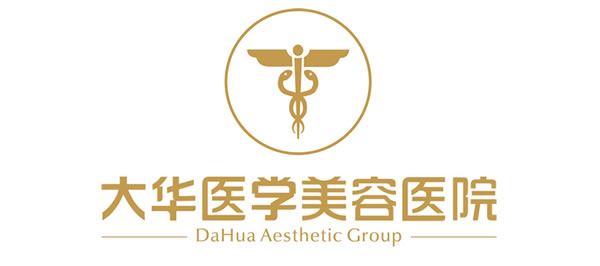 光纤溶脂